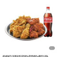 또래오래 갈릭반 핫양념반 콜라1.25L