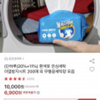 제품 이미지