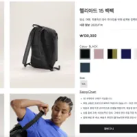 헬리아드 15 블랙