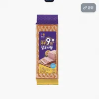 목우촌 주부9단 살코기햄 1Kg 4개 외 (가격 오류급)