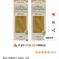 룸모 카펠리니 파스타면 500g 2개
