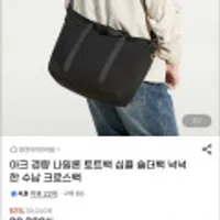 제품 이미지