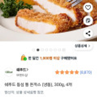 쉐푸드 등심 통 돈까스 (냉동), 300g, 4개