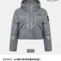 노스페이스 화이트라벨 기획전 글로시 앨버런 다운자켓 외