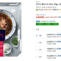 더미식 메밀소바 2인분