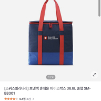 제품 이미지
