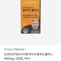 제품 이미지