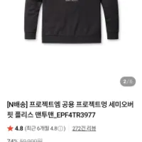 제품 이미지