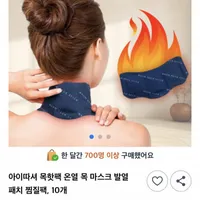 제품 이미지