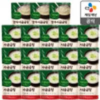 비비고 사골곰탕 500g 18개