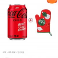코카콜라 제로 350ml 24캔+오븐장갑