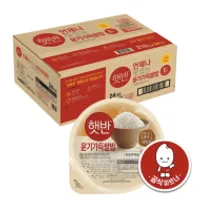 CJ 햇반 백미 210g (토스할인)