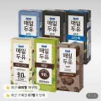 매일두유 190ml 48팩, 99.9, 고단백, 검은콩