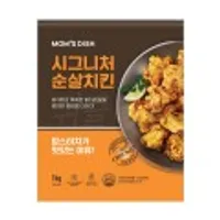 맘스터치 시그니처 순살치킨 1kg+1kg