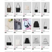 에잇세컨즈 가방류들