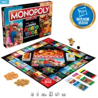 슈퍼마리오 브라더스 모노폴리 슈퍼마리오 브라더스 더 무비/쥬라기공...