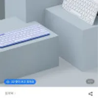 로지텍코리아 KEYS-TO-GO 2 휴대용 무선 블루투스 키보드