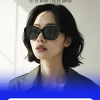 라운즈 선글라스/안경 23% 할인