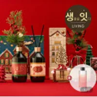 코코도르 크리스마스 디퓨저 200ml X 2개