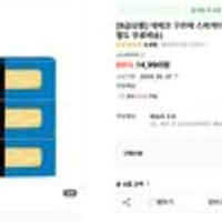 데체코 구르메 스파게티 면 500g x 5개 (총 2.5kg)