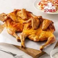 고기중독 옛날 통닭 2마리