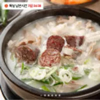 국내산 돼지 순대국 2팩