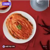 실비김치 1kg