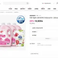 피죤 레귤러 섬유유연제 3100mlx4개 + 200mlx1개P증정