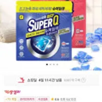 슈퍼딥큐 캡슐세제 오션브리즈 42개입+플라워코튼 42개입