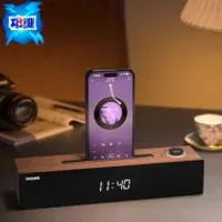 PHILIPS 필립스 블루투스 5.3 스피커 사운드바 (U클)