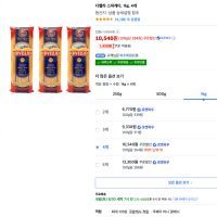 제품 이미지