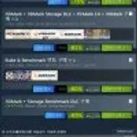 3DMark 세일중입니다