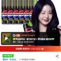 제품 이미지