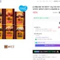 동원 개성 왕만두 1.2kg 1봉+1봉 외 왕교자 감자만두 골라담기