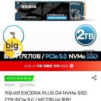 제품 이미지