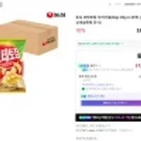 멤버십 농심 포테토칩 오리지널(60g) (60g X 20개)