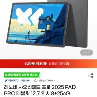 제품 이미지