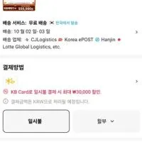 AMD 라이젠9-6세대 9800x3D 정품박스 역대가