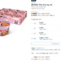 불닭볶음면 까르보 큰컵 105g, 6개 (와우할인)