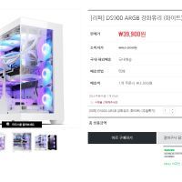 제품 이미지