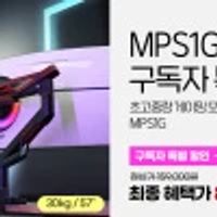 제품 이미지