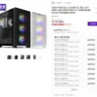 라이젠7 9800X3D x GIGABYTE 지포스 RTX 5080 16GB WINDFORCE OC 16GB