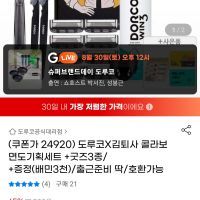 제품 이미지
