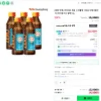 (광동 직영) 비타500 제로 스파클링 150ml 50병