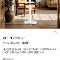 제품 이미지
