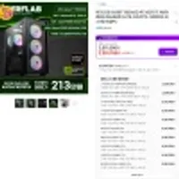 라이젠7 7800X3D RTX5070Ti 게이밍 컴퓨터