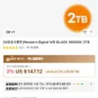 [WD공식총판]Western Digital WD BLACK SN850X 2TB