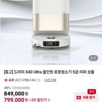 제품 이미지