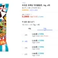오리온 꼬북칩 카라멜팝콘, 72g, 4개 (10g당 )
