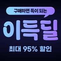 제품 이미지